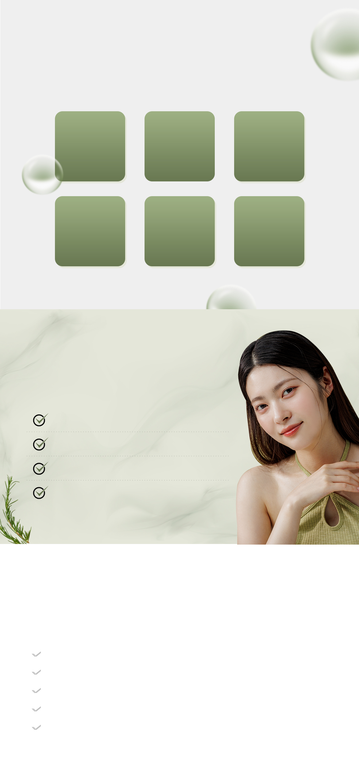 มีผลลัพธ์อย่างไรบ้าง?