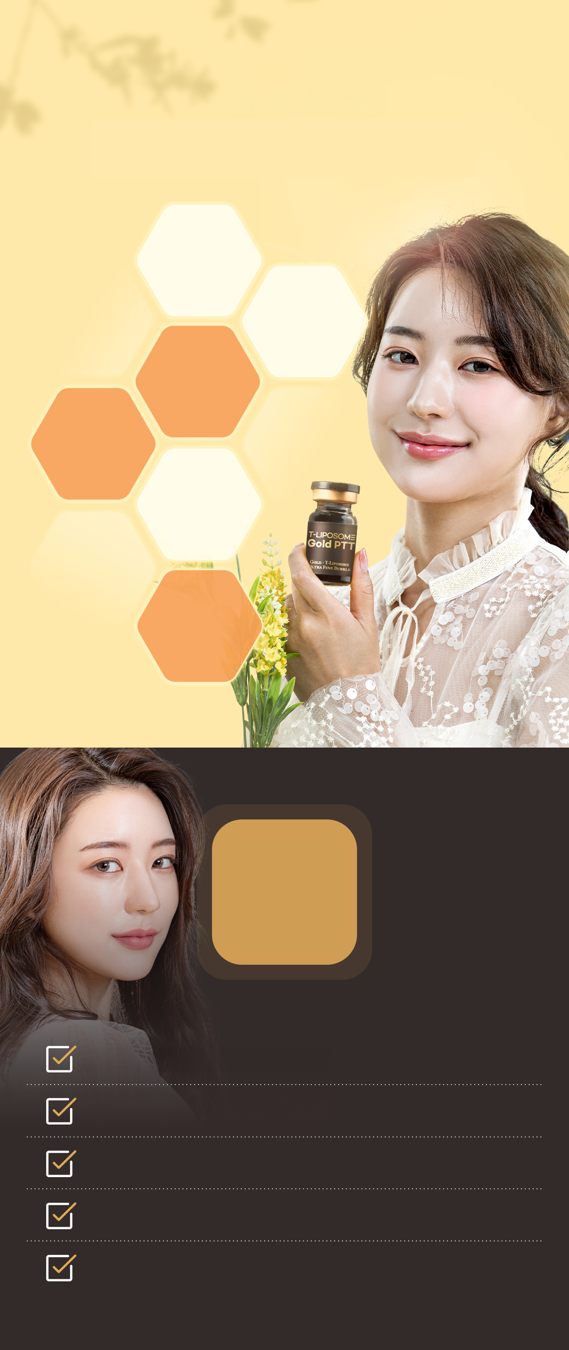 มีผลลัพธ์อย่างไรบ้าง?