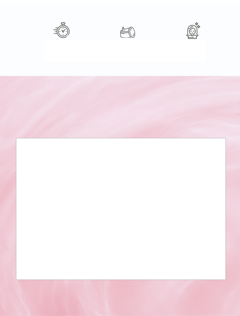 เวลาทำหัตถการ