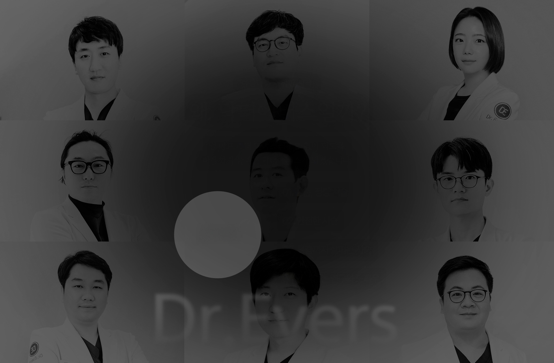Why Dr.Ever