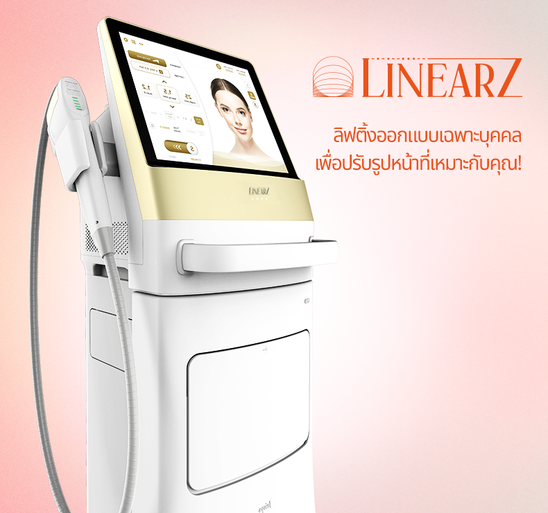 LinearZ