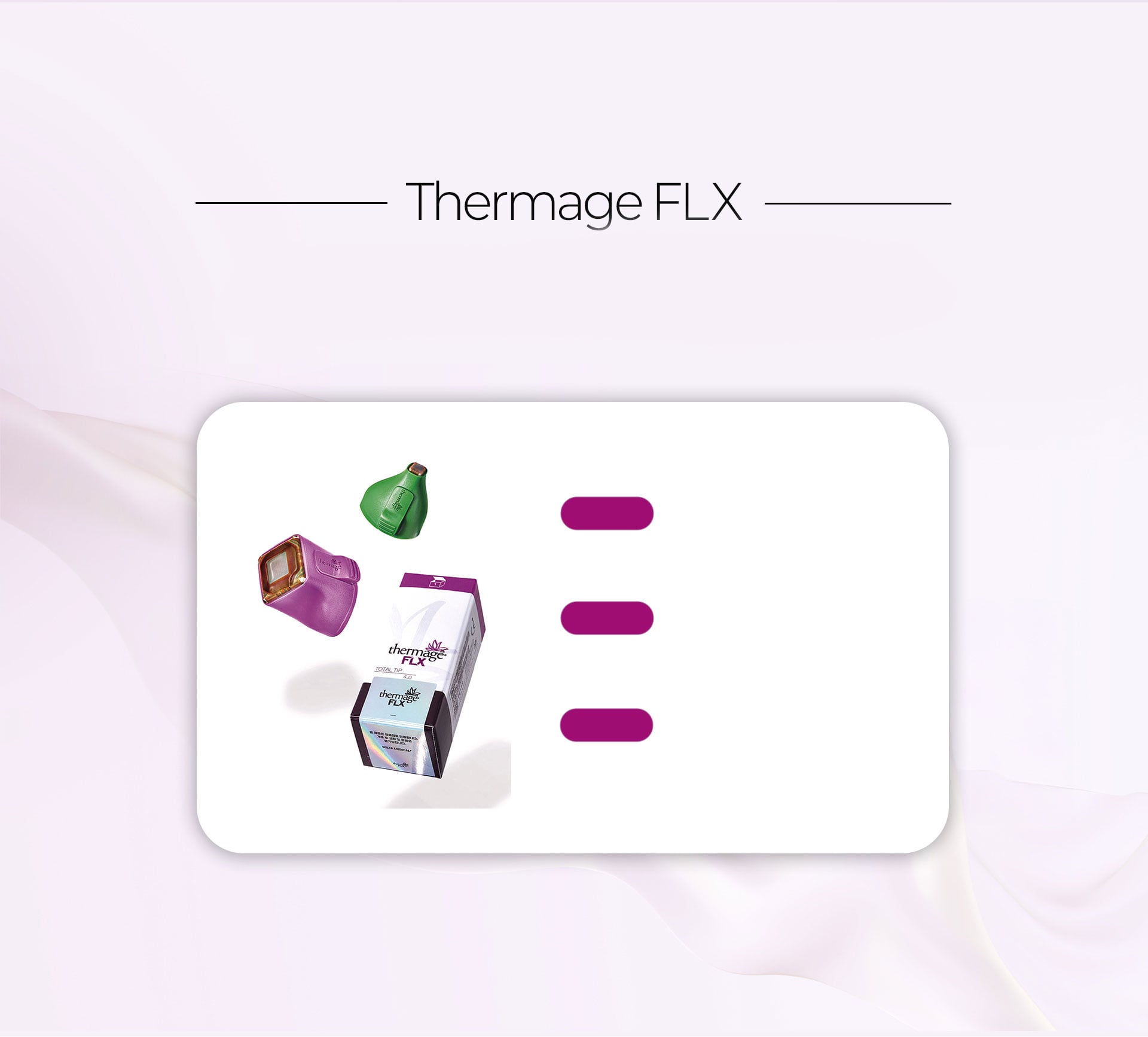 กลุ่มที่เหมาะกับการรักษาด้วยเทอร์มาจ FLX