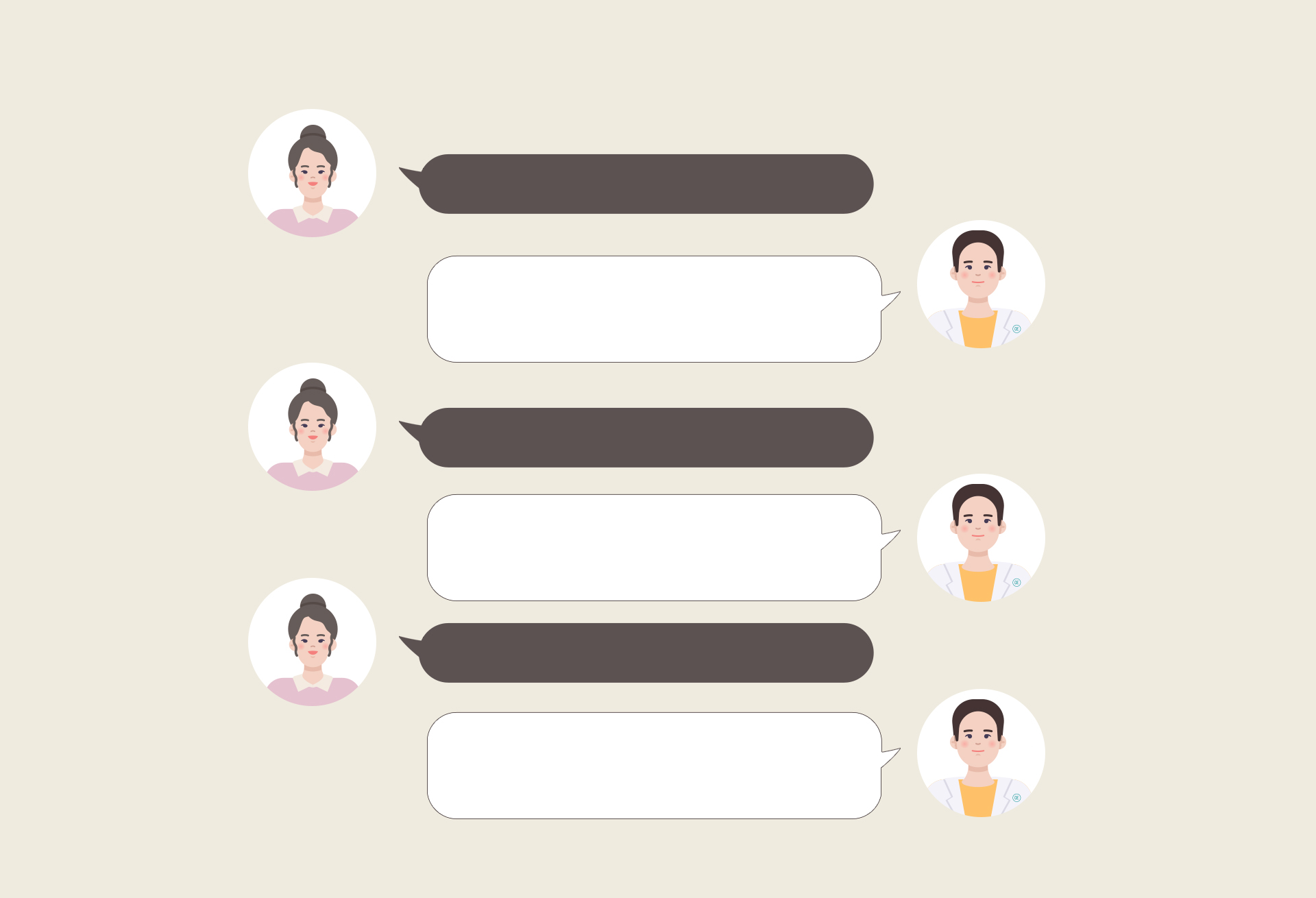 รีจูรัน ถาม-ตอบ