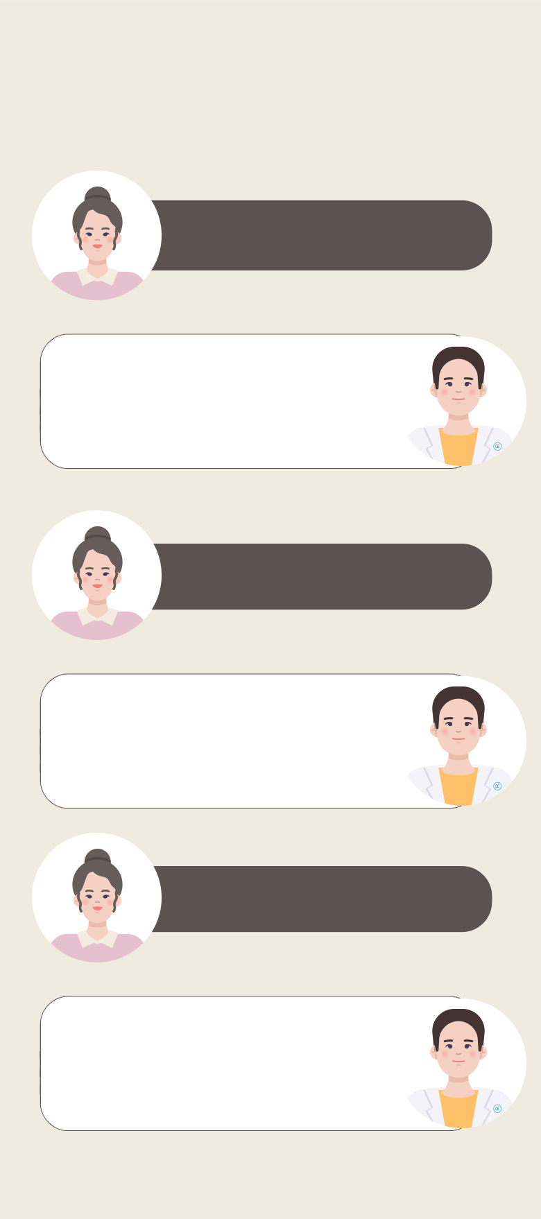 คำถามและคำตอบเกี่ยวกับรีจูรัน