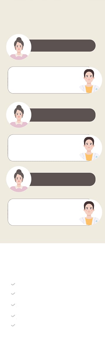 ข้อควรระวังและ Q&A