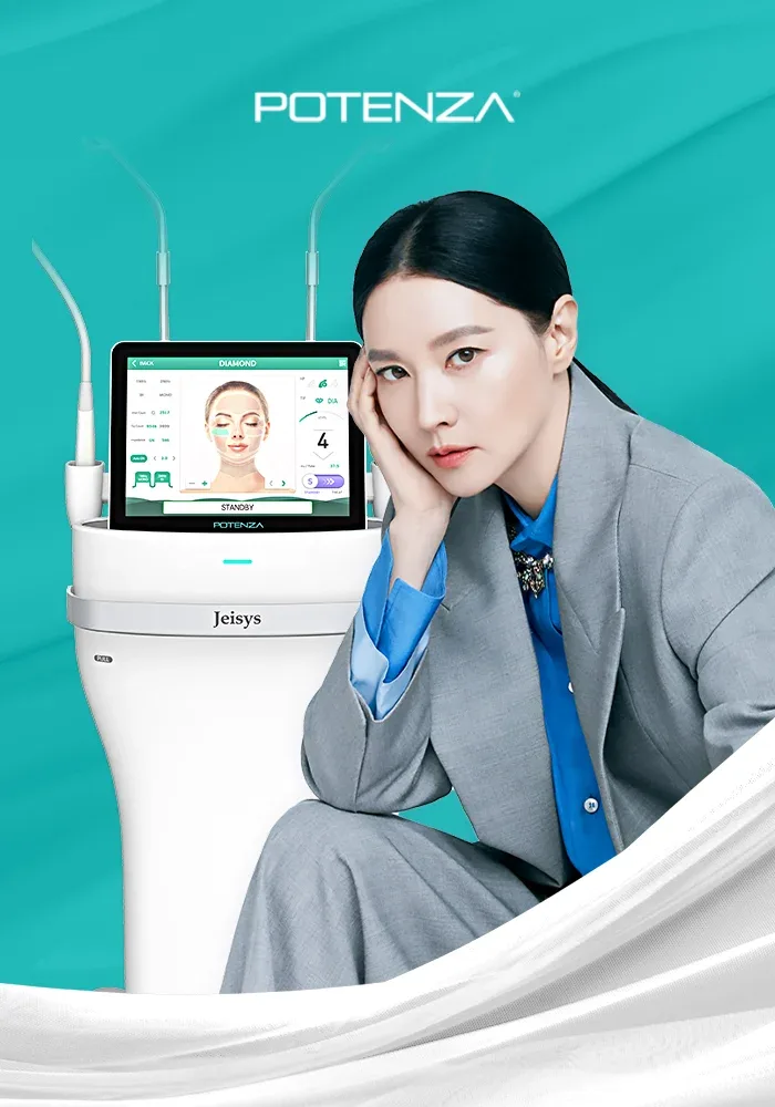 โพเทนซ่า